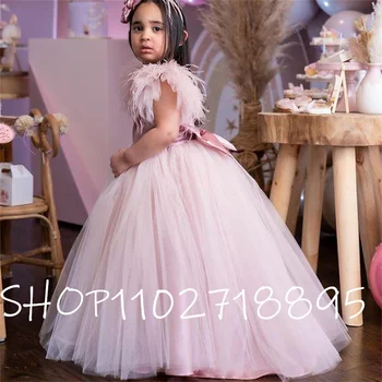 Простые розовые платья для девочек в цветочек, нарядные платья из тюля с перьями, свадебные платья для детского дня рождения