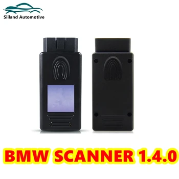 Профессиональный автоматический сканер для BMW 1.4.0 Считыватель кода с интерфейсом OBD2 Версия 1.4 для разблокировки Диагностический инструмент Бесплатная доставка