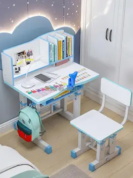 Рабочий стол для детей, домашний стол, стол для учеников начальной школы, письменный стол и набор стульев, домашний стол и стул могут быть комбинированными
