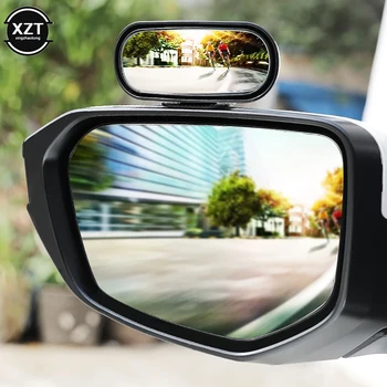 Регулируемое на 360 градусов Широкоугольное Боковое зеркало заднего вида HD Зеркало слепой зоны Автомобильное Вспомогательное зеркало заднего вида Маленькое Круглое Зеркало