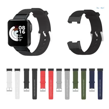 Ремешок для Redmi Watch/Mi Watch Lite Прочный для смарт-часов, силиконовый браслет