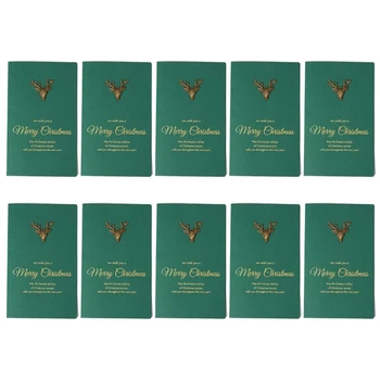 Рождественская открытка для Друзей Семьи (Олень / Рождественская елка / Снежинка / Узор Ботинка) M6CE