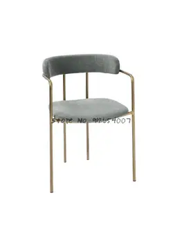Роскошный обеденный стул Nordic Light, Современный домашний стул для переговоров со спинкой и Подлокотниками, Итальянский магазин чая с молоком, Офис для отдыха