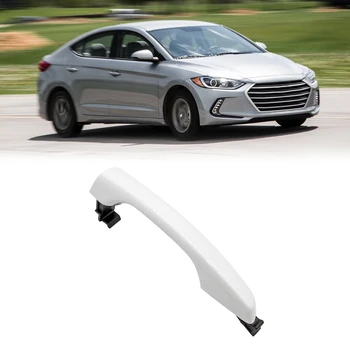 Ручка передней правой наружной двери автомобиля белая 82661-F2010 Подходит для Hyundai Elantra 2017 2018 2019 2020