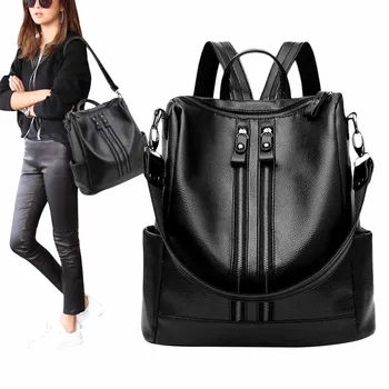 Рюкзаки Двойная сумка Женская Кожаная сумка на молнии Дорожный Черный Водонепроницаемый Школьный рюкзак через плечо для женщин