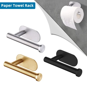 Самоклеящийся держатель для полотенец для туалетной бумаги, настенное крепление из нержавеющей стали, без перфорации, диспенсер для рулонов салфеток для ванной комнаты, кухни
