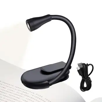 Светильник-клипса Прикроватный светильник-книжка Перезаряжаемый светильник-клипса для кровати Портативная модель для зарядки через USB для путешествий на свежем воздухе или