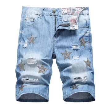 Светло-голубые мужские летние джинсовые шорты, модные облегающие джинсы длиной до колена, Размер 28-42, повседневные прямые брюки со средней талией