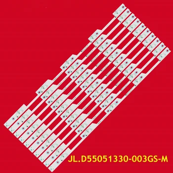 Светодиодная лента для 55N61U HZ55E6T LED55N39U LED55N3600U LED55N3700U LED55EC680US HT-55EX500C JL.D55051330-003GS-M