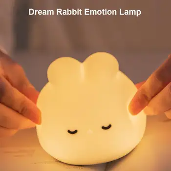 Светодиодный ночник Милый Мультфильм Кролик Силиконовая лампа Затемняемая USB Перезаряжаемая Для детей Подарок для детской спальни Спальный светильник