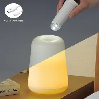 Светодиодный ночник с затемнением фонарика, USB-аккумуляторная прикроватная настольная лампа для спальни/детских прихожих/ гостиной