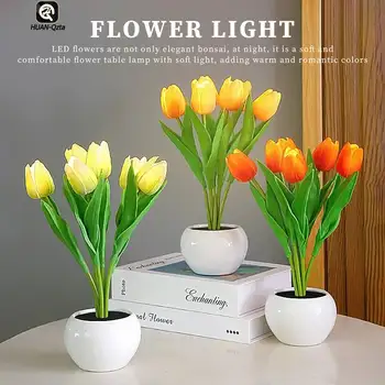 Светодиодный ночник-тюльпан, имитирующий цветок, настольная лампа, украшение дома, Атмосферная лампа, Романтический подарок в горшке для офиса / комнаты / бара /Кафе