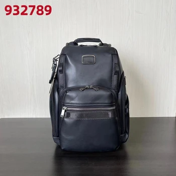 серия современных мужских рюкзаков для ежедневных поездок на работу, компьютерный рюкзак 932789D