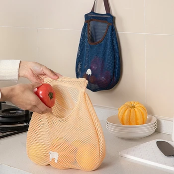 Сетчатые хозяйственные сумки большой емкости многоразовые сумки Дышащие пылезащитные подвесные кухонные сумки для хранения фруктов и овощей