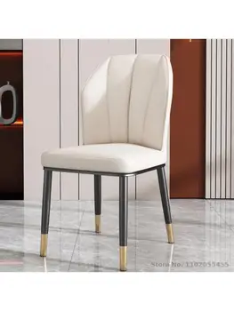Скандинавский легкий роскошный современный обеденный стул со спинкой, простой стул, стул для домашней столовой, мягкая сумка, табурет для макияжа, гостиничный стул