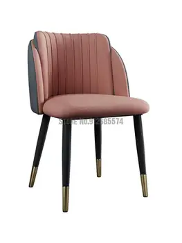 Скандинавский легкий роскошный обеденный стул современный минималистичный обеденный стол стул для домашнего ресторана стул со спинкой из ткани для спальни макияж