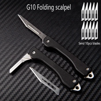 Складной нож G10 Мини-скальпель Портативный для самообороны EDC для кемпинга на открытом воздухе Многофункциональный Маленький складной нож со сменным лезвием