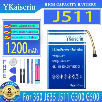 Сменный аккумулятор YKaiserin емкостью 1200 мАч для цифровых аккумуляторов 360 G300 G500 J635 J511