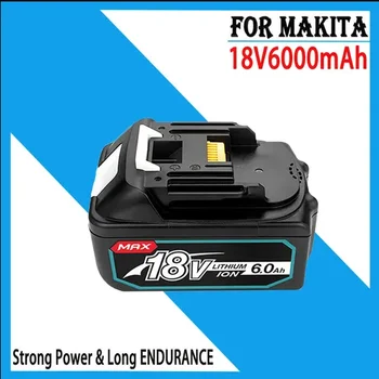 Совершенно новый аккумулятор для электроинструментов Makita 18 В 6.0/8.0/12.0 Ач с заменой светодиодного литий-ионного аккумулятора LXT BL1860B BL1860 BL1850