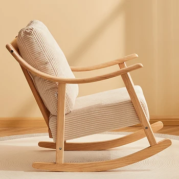 Современные садовые стулья для спальни из натурального дерева, японское кресло-качалка для взрослых, дизайнерская мебель для гостиной в скандинавском стиле