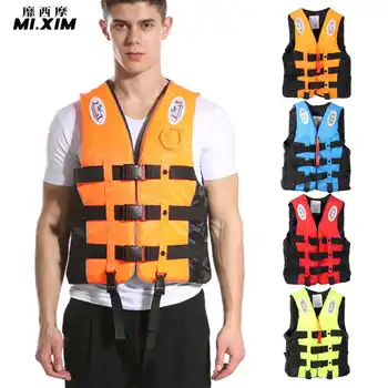 Спасательный жилет S-L для взрослых детей со светоотражающей полосой для плавания на открытом воздухе, катания на лодках, лыжах, жилет для вождения, костюм для выживания из полиэстера