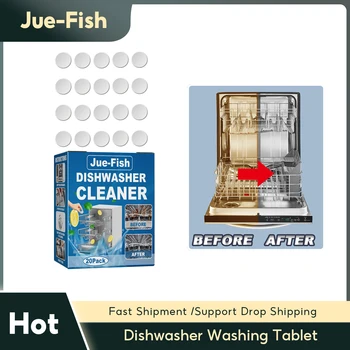 Таблетка для мытья посудомоечной машины Сильное средство для удаления масляных пятен, жира, копоти, накипи, Обеззараживающее Средство для мытья посуды
