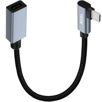 Удлинитель USB C 5A Type C 2.0 PD100W для быстрой зарядки от мужчины к женщине Удлинитель кабеля USB с прямым углом наклона 90 градусов