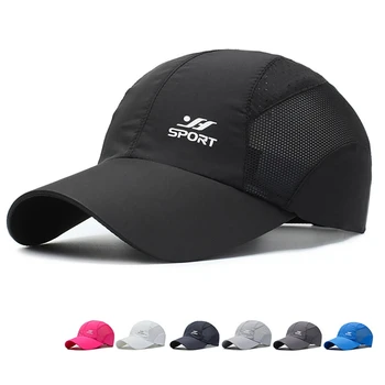 Уличные шляпы с солнцезащитным козырьком Легкая Водонепроницаемая Дышащая Спортивная Шляпа UPF50 + Ультратонкие Охлаждающие Бейсбольные Кепки для бега и фитнеса