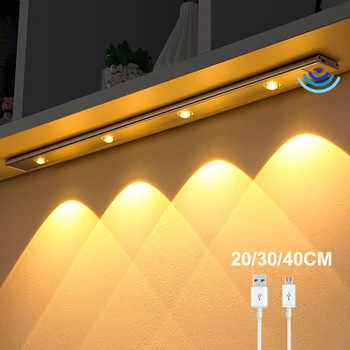 Ультратонкие Беспроводные светодиодные ночники Освещение шкафа USB Перезаряжаемые Ночные светильники Датчик движения PIR Кухонная лампа для шкафа