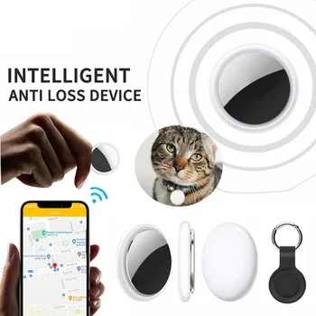 Устройство интеллектуального отслеживания Air с защитой от потери мобильного ключа для Apple и Android Bluetooth Tag Маленький портативный Mi