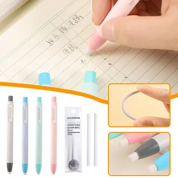 Учащиеся нажимают на Выдвижной ластик для карандашей, сменный ластик для карандашей, Корректирующий карандаш в стиле ручки, резиновые принадлежности, канцелярские принадлежности