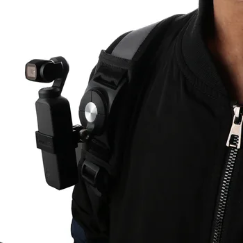 Фиксированный ремень с зажимом для рюкзака + переходная рамка osmo pocket для dji osmo pocket / osmo pocket 2 Аксессуары для портативного кардана с камерой
