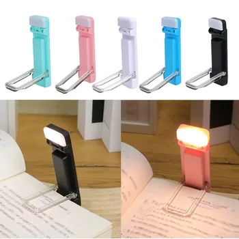 Цветная лампа USB-книжный светильник, Трехкарточный светильник, Нотный светильник, лампа для чтения, USB-мини-компьютер, проектор солнечной системы для спальни