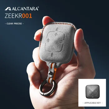 Чехол для ключей Alcantara Car Smart Remote Чехол-держатель Сумка в виде ракушки Для Автоаксессуаров ZEEKR 001