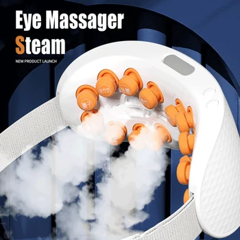 Электрический паровой массажер для глаз Smart Eyeshade с подогревом паром, горячий / холодный компресс, точечный точечный массаж для ухода за сухими глазами