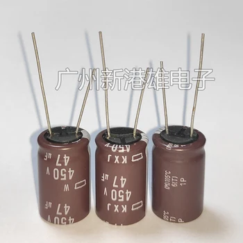 Электролитический конденсатор 450v47uf 16x25 47uf450v Высокочастотный С Низким сопротивлением