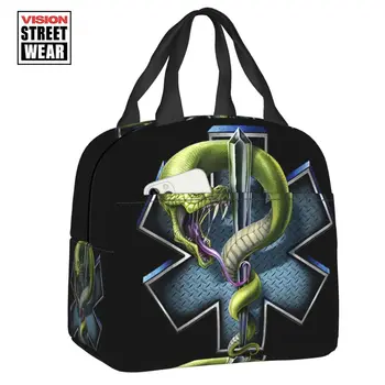 Эмблема Emt Змея, логотип Star Of Life, Термоизолированная сумка для ланча, Сменная сумка для ланча, Школьный офис, Коробка для хранения продуктов на открытом воздухе