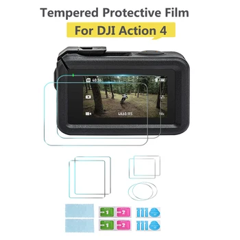 Пленка из закаленного стекла для защиты объектива Action 4, устойчивая к царапинам Защитная пленка для камеры DJI Action 4, аксессуары для камеры