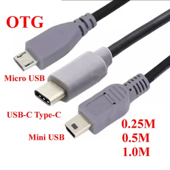 Черный 0,25 М 0,5 М 1 М OTG кабель для передачи данных Micro USB-mini USB от мужчины к мужчине type-c USB3.1 кабель для зарядки к T-порту mini 5P